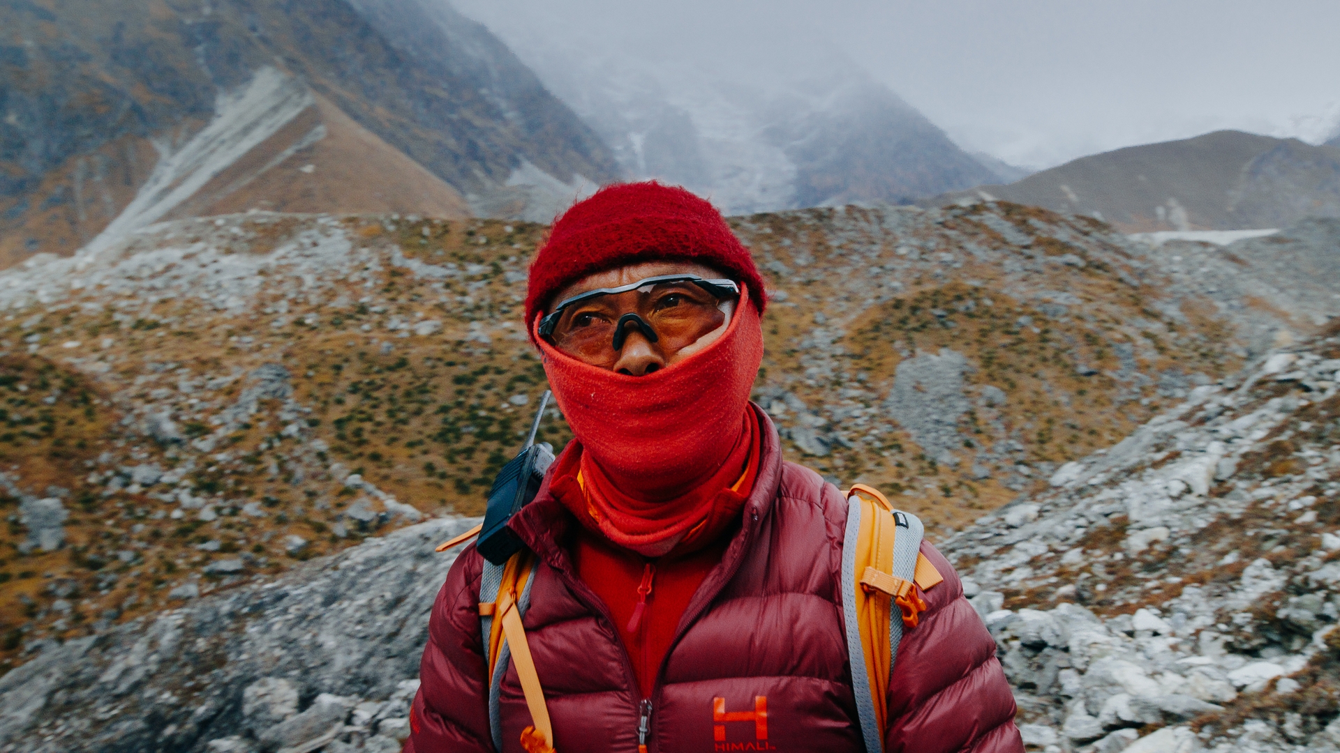 THE ANTI EXPEDITION cover image